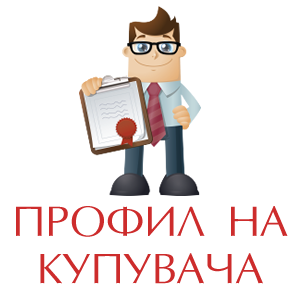profil kupuvacha