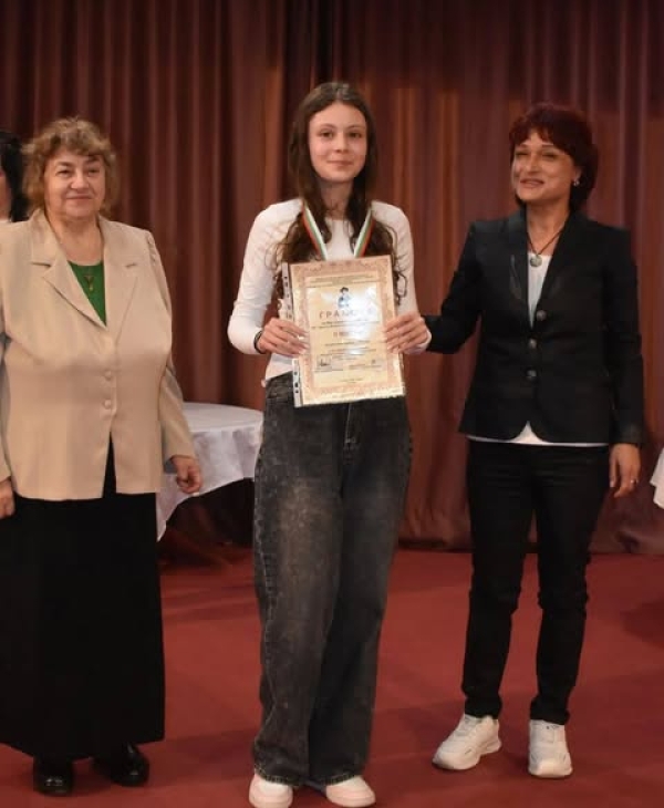 Националния журналистически ученически конкурс "Григор Попов"