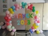Тържествено завършване на учебната година в VII клас