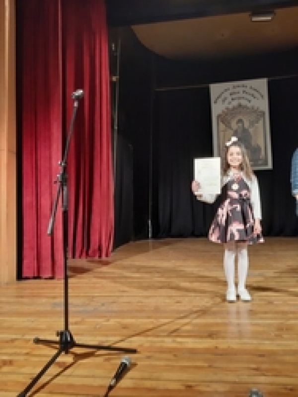1 място  за разказ -ХII  Национален литературен конкурс за детска хумористична творба в рамките на    "Чудомирови празници" 2019- гр. Казанлък