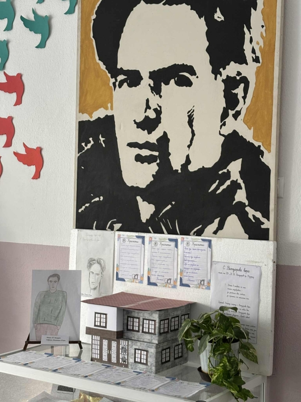 Конкурс по краснопис, посветен на патронния празник