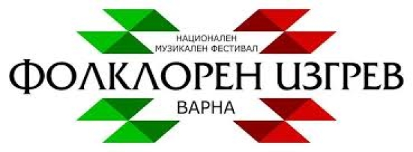 Вапцаровски славей отново на върха