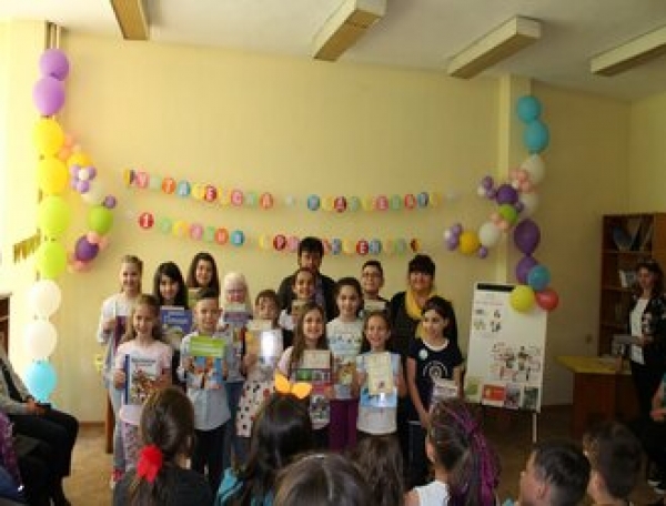 читатели