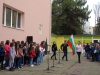 Честит национален празник!